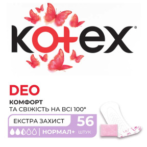 Ежедневные прокладки Kotex Deo Normal Plus, 56 шт.